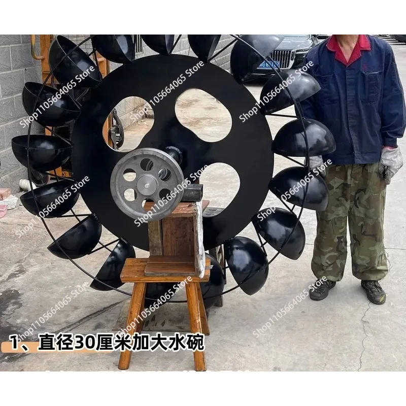 for 1.6m Low Speed Hydraulic Generator Blade Impeller Water Turbine Wheel Customization for Water Flow Impact Oblique Impact