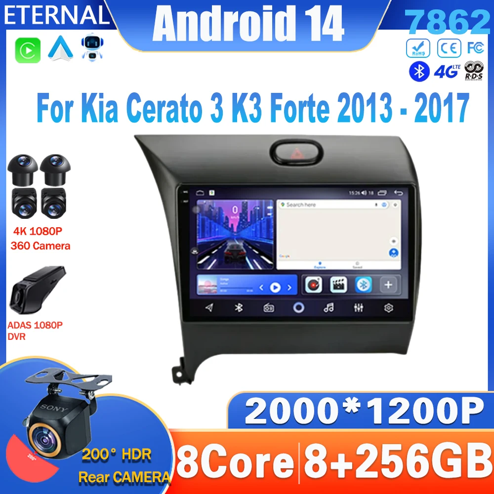 

Android 14 For Kia Cerato 3 K3 Forte 2013 - 2017 Car Radio Multimedia Video Player Navigation GPS Carplay NO 2Din 4G Head Unit