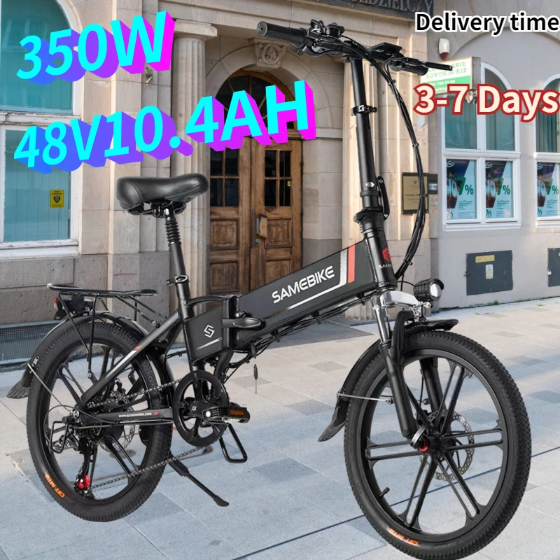 Electric Bike 350W Powerful Motor 48V10.4AH Lithium Battery Foldable Electric Bicycle 20-inch Tires Aluminum Alloy Frame E Bike