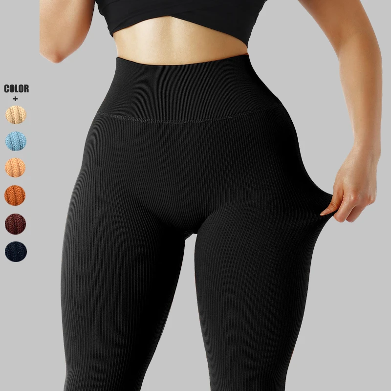 Ribbed Sports Leggings Seamless Women Yoga Pants Push Up Tights High Waist Workout Fitness Booty Scrunch Gym Leggings Women