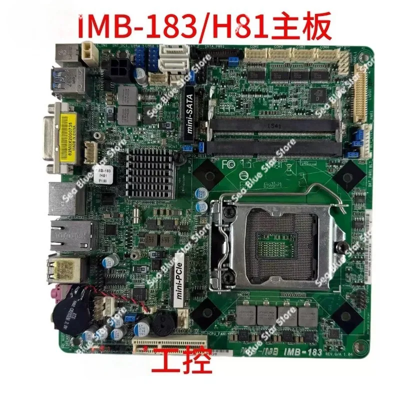 Industrial control main board IMB-183/H81 1150 pin main board  LVDS DC power supply D3 used disassembly main board