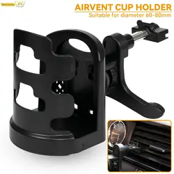 Auto Car Air Vent Outlet Beverage Cup Drink Water Bottle Clip-ons Holder Stand Interior Accessories