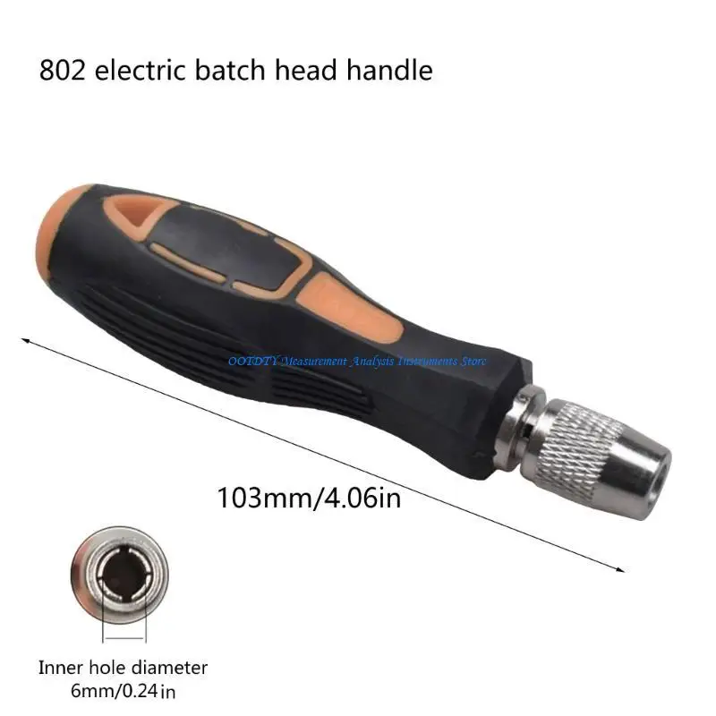 367D 801 802 Round Electric Screwdriver Bit Handle Locking Screwdriver Holder 5MM/ 6MM Inner Hole