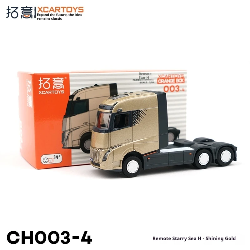 

XCARTOYS 1:64 Alloy FARZONER H Truck Tractor - Metallic Starry Gold Limited w/Display Base Heavy Duty Semi Trailer Model