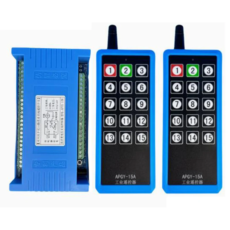 2000m DC12V 24V 15CH 433MHz Relay RF Bidirectional Wireless Remote Control Switch For Motor,Electric door,window, gate, Elevator