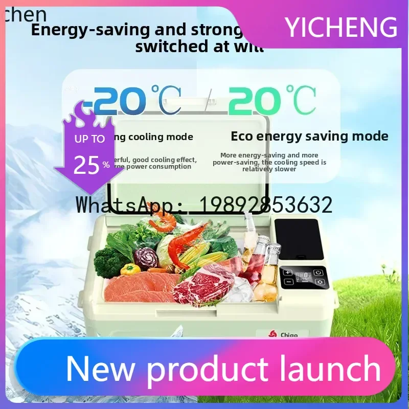 Bx Car Refrigerator…