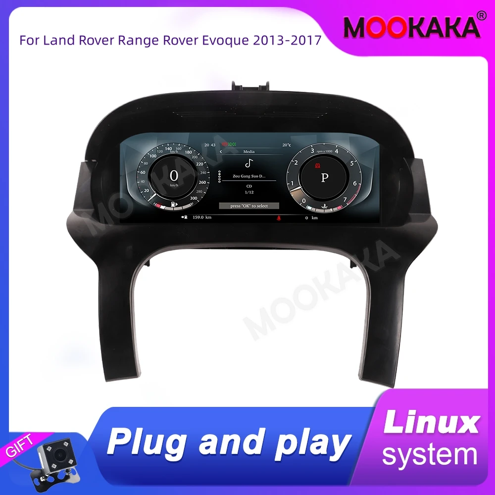 For Land Rover Range Rover Evoque 2013-2017 Car LCD Dashboard Digital Cluster Virtual Cockpit Multimedia Player Instrument Unit