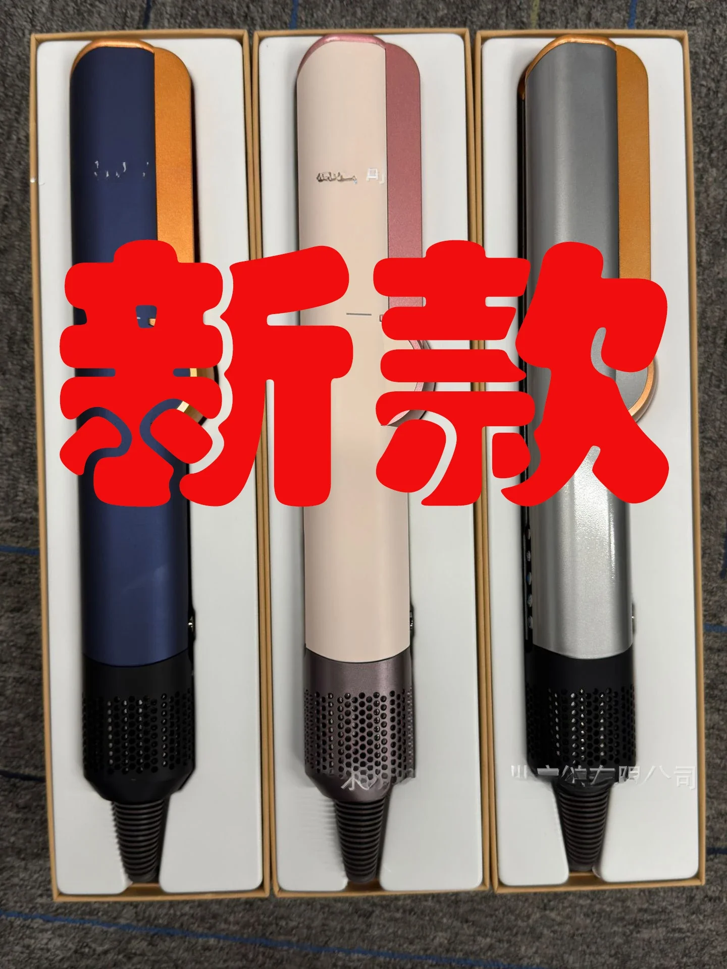 The J01 Hair Straightening Device: A Versatile Electric Appliance for Both Dry and Wet Hair