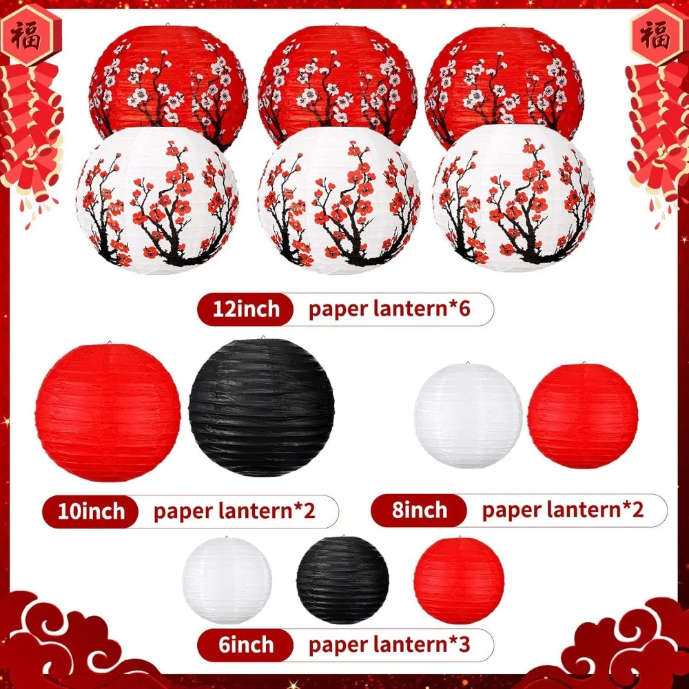 

Plastic Paper Paper Lantern Set Festive Decoration Oriental Design Honeycomb Lantern Round Shape Paper Material Red Lantern