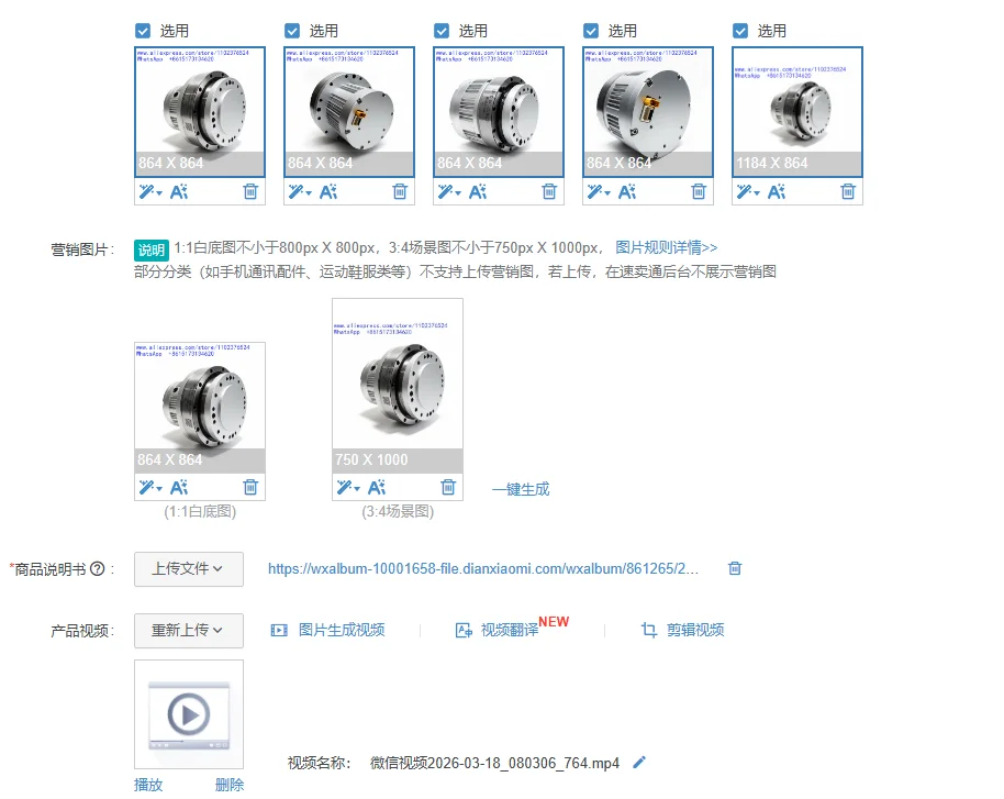 1Pcs joint servo motor, steering motor, robotic arm servo