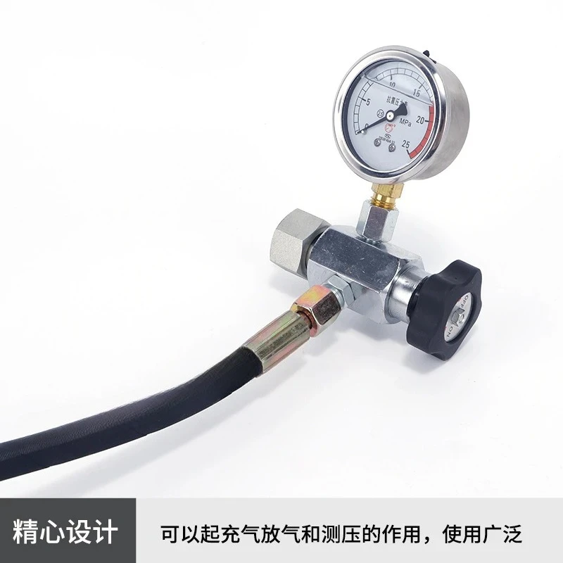type inflation tool, diaphragm accumulator inflation tool