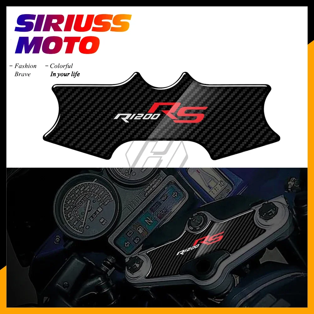 

3D Carbon-look Upper Triple Yoke Defender Case for BMW Motorrad R1200RS 2001-2005