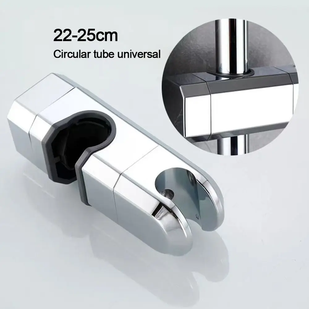 New Adjustable Shower Head Holder Useful Showerhead Rail Slide Bracket Bathroom Bath Rod Bar Hanger Rack