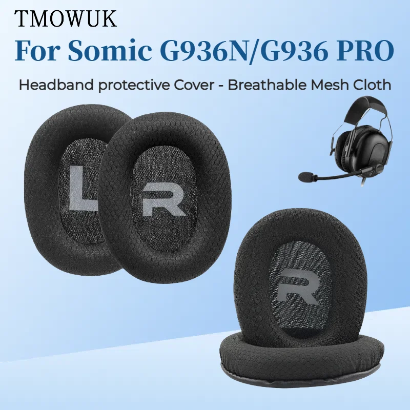 

Replacement high quality EarPads Suitable for Somic G936N/G936 PRO Ear Pads Earphone Sleeve Sponge Pad Leather Earmuffs TOMWUK