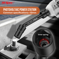 Hi-Spec Universal Joint Impact Swivel Socket Set Hex Socket Head Adapter Impact Socket for Automotive Use Mechanical Hand Tool