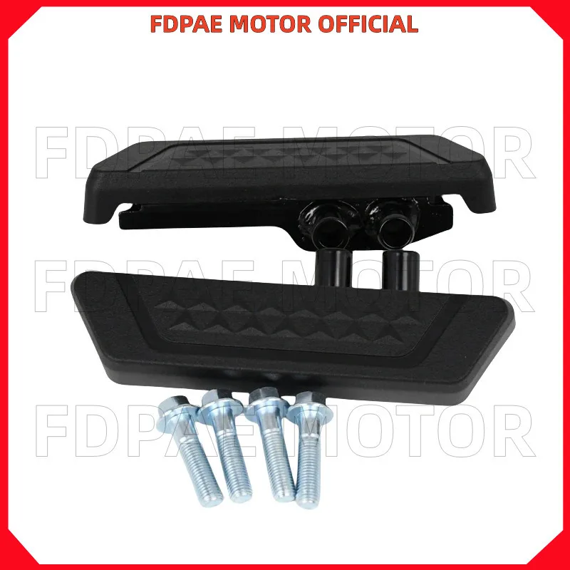 

Front Foot / Pegs Pedal / Footrests Widen for Wuyang Honda Electric Bike Zoomer e