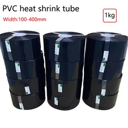 1KG Black PVC Heat Shrinkable Tube 18650/21700/26650/32650 Battery Shrink Film Black Insulation Heat Shrinkable Tube Shrink Film