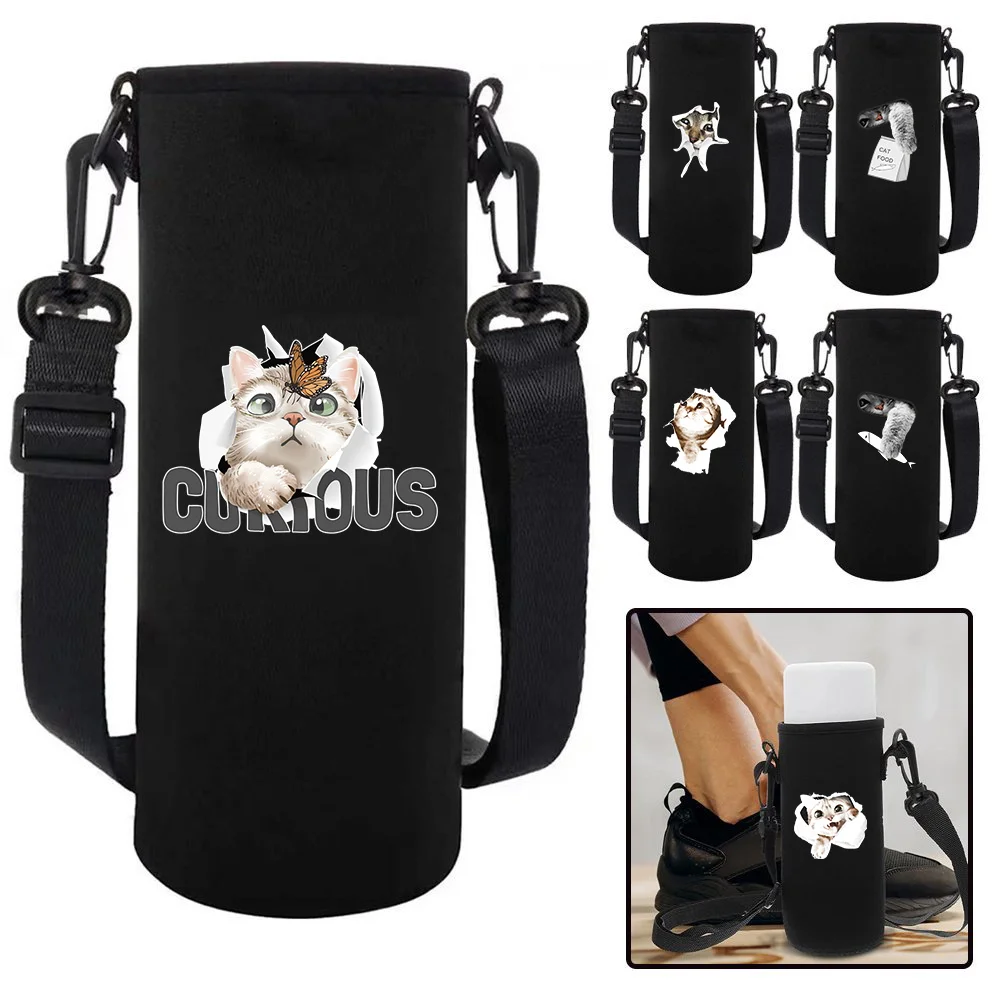 Water Bottle Sleeve Adjustable Strap, Portable Insulated Water Cup Sleeve for 550-1500ML Cat Print Sports Bottles Case