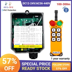 F24-6D Double Speed 6 Direction Remote Control For Overhead Crane Lift IP65 Waterproof Wireless Industrial Remote Control