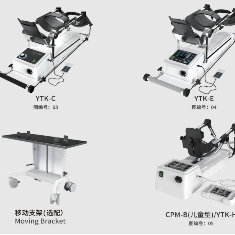 Lower Limb Joint Rehabilitation Knee Hip Ankle Multifunctional Electric