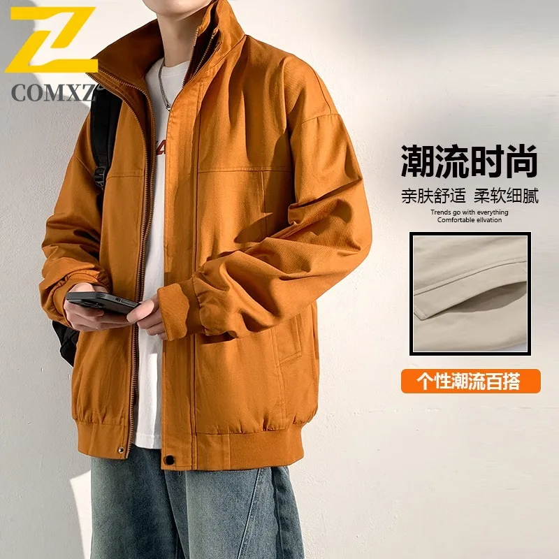 

COMXZ Мужская ветровка Куртка 2025 Универсальная повседневная походная легкая удобная прогулочная куртка Уличное пальто для велоспорта и кемпинга