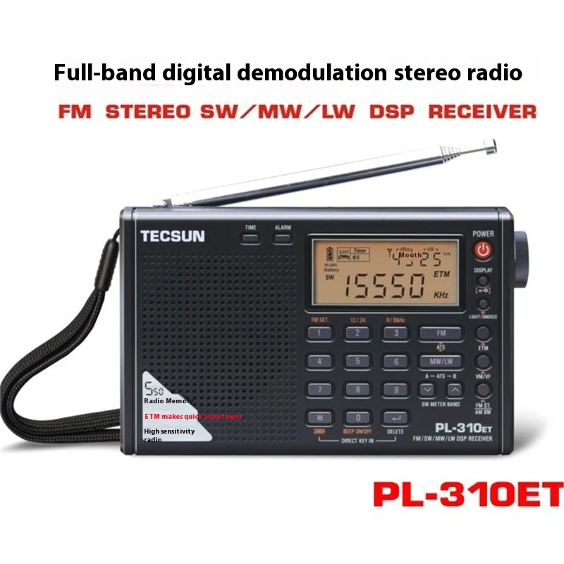 

Tecsun PL-310ET full band digital demodulation stereo radio
