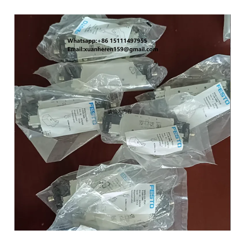 

Solenoid Valve 5742310 New and Original Price Not Real to Be Negotiated