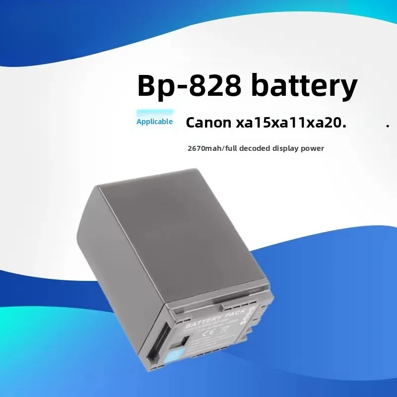 New High-Performance 7.4V 2670mAh BP-828 BP820 Lithium Battery For Canon XA15 XA11 XA20 XA25 XA30 XA35 A-grade Battery Cell