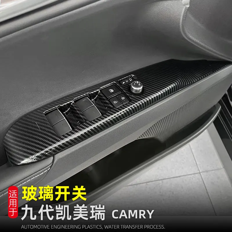

Для Toyota Camry 9th Hybrid 2024 2025 ABS углеродное волокно, внутренний переключатель бокового окна, кнопка подъема, декоративная крышка, автомобильные аксессуары, левый руль