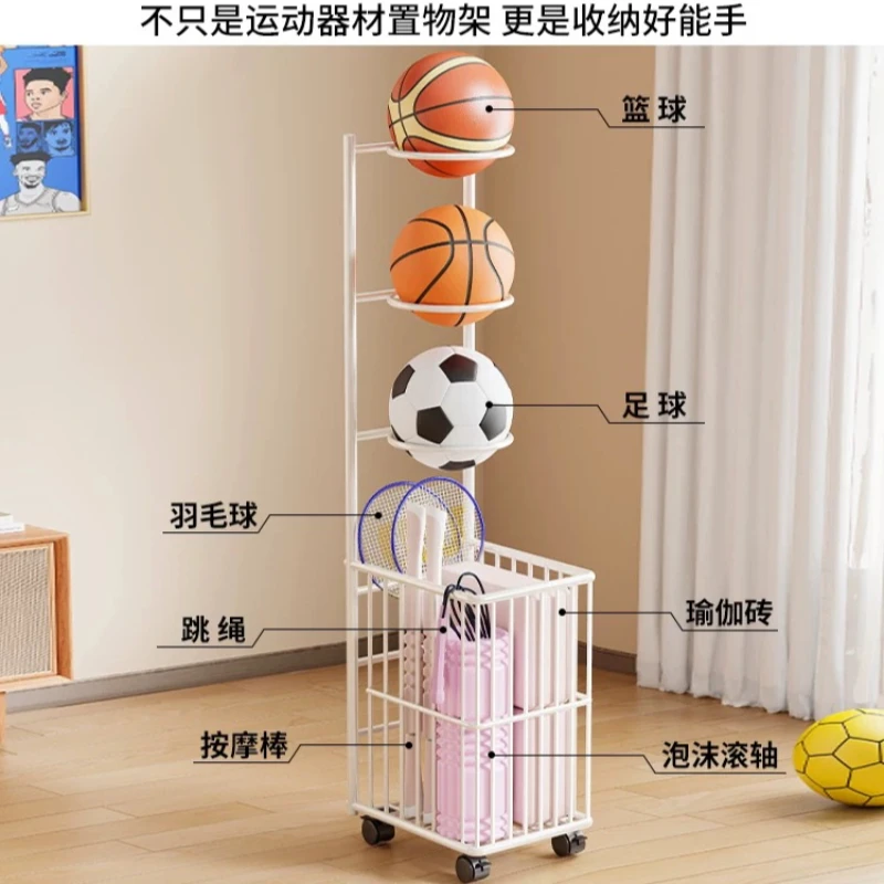 Household Ball Storage Rack,Sports Organizer for Basketball,Yoga Mat & Badminton Racket,Multi‑Purpose Holder for Home Deco