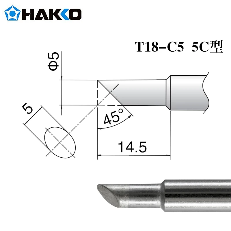 Hakko T18-C5 Tip Japan Original for FX-888D, FX-600, FX-888, FX-889, FX-8801/8802/8803/8805 Soldering Station Iron Tool