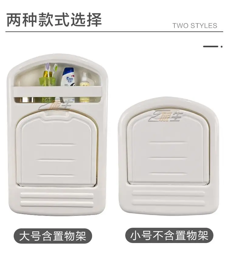 Bacino d'acqua rimorchio letto auto lavabo modificato lavabo pieghevole WC lavabo pieghevole RV modificato con