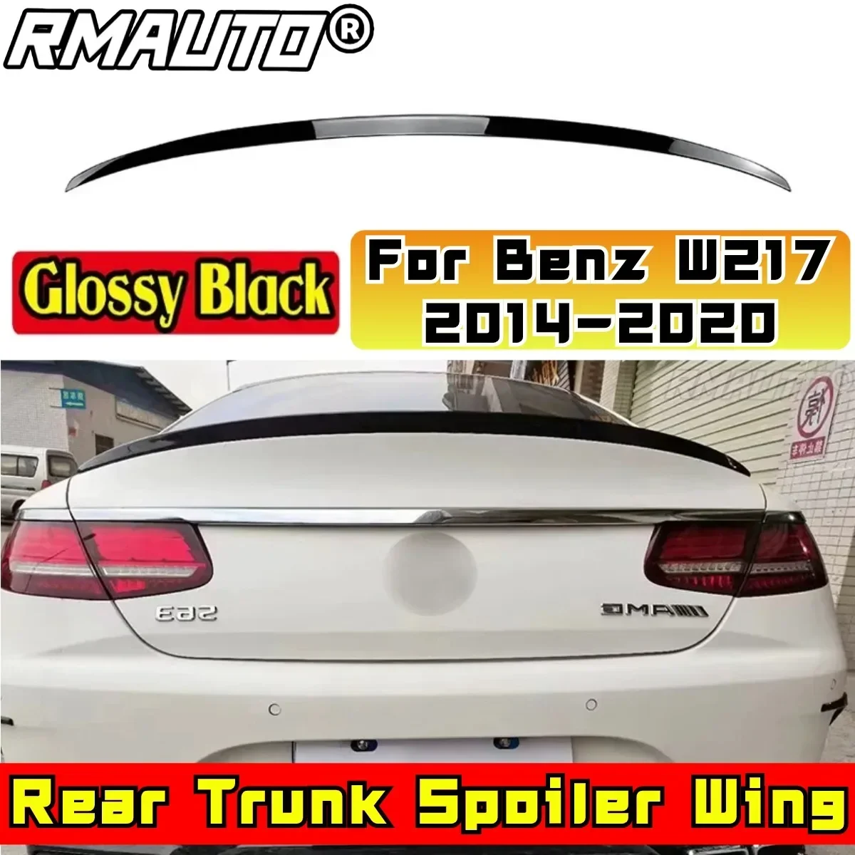 Car Rear Trunk Spoiler Exterior Part Car Rear Spoiler Wing For Mercedes-Benz S Class W217 C217 2 Door 2014-2020 Car Accessories