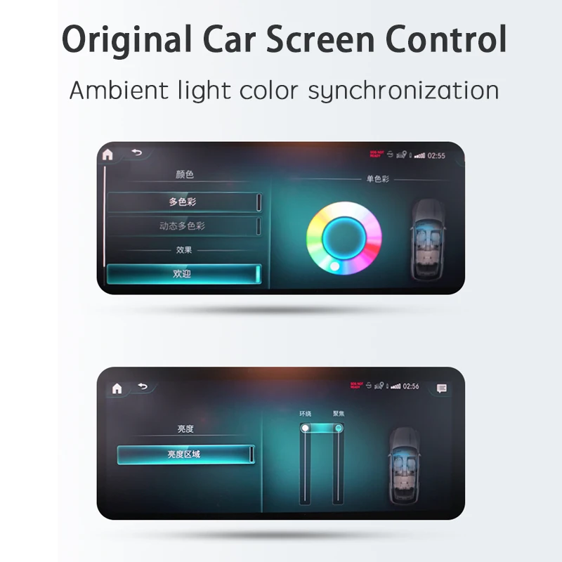 

Backrest Light For Mercedes Benz GLE X167 2020-NOW Sync Original Car 64 Colors LED Ambient Lights Car Accessories Auto Tuning