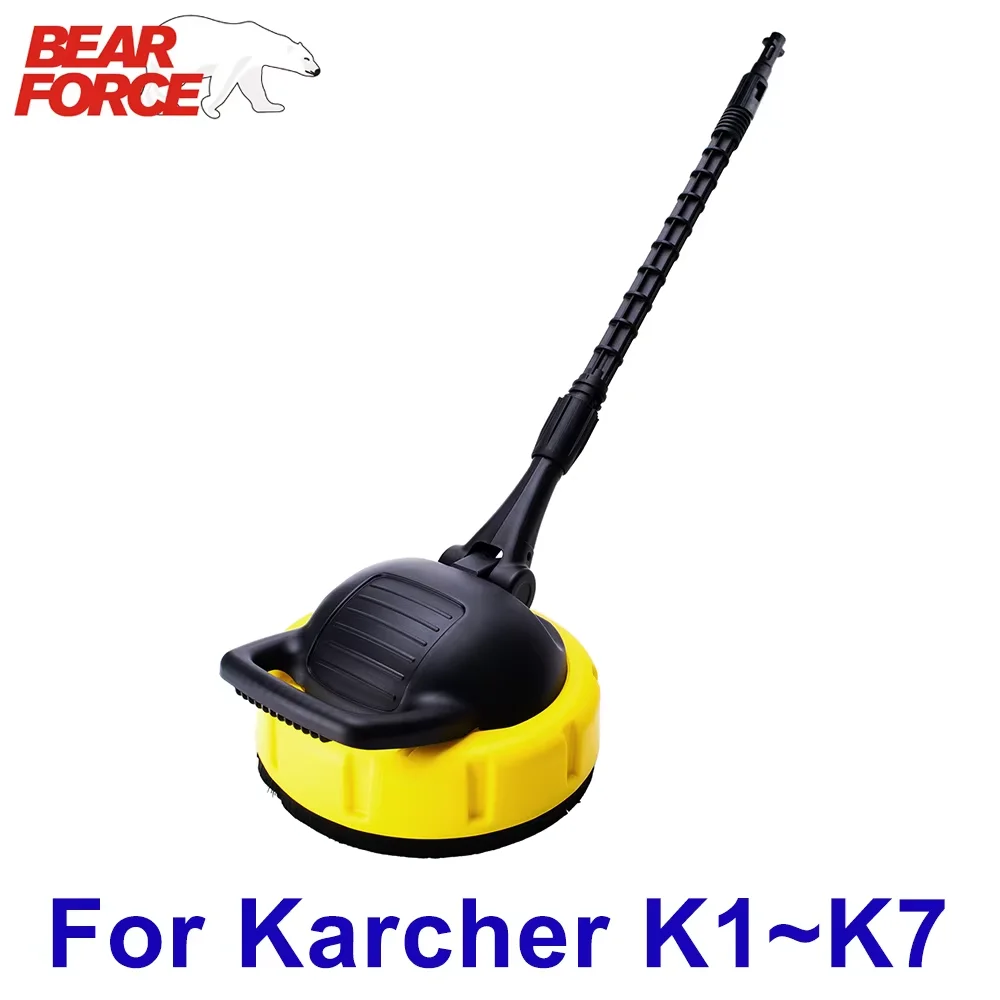 

Pressure Washer Patio Cleaner Floor Scrubber Surface Cleaner Brush For Karcher Lavor Champion Sterwins Parkside Pressure Washer