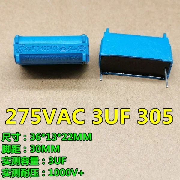 Good NEW 2PCS MKP X2 MKP-X2 275VAC 400VDC 3UF 5uF 4UF 7UF 275V 400V Induction Cooker Capacitor