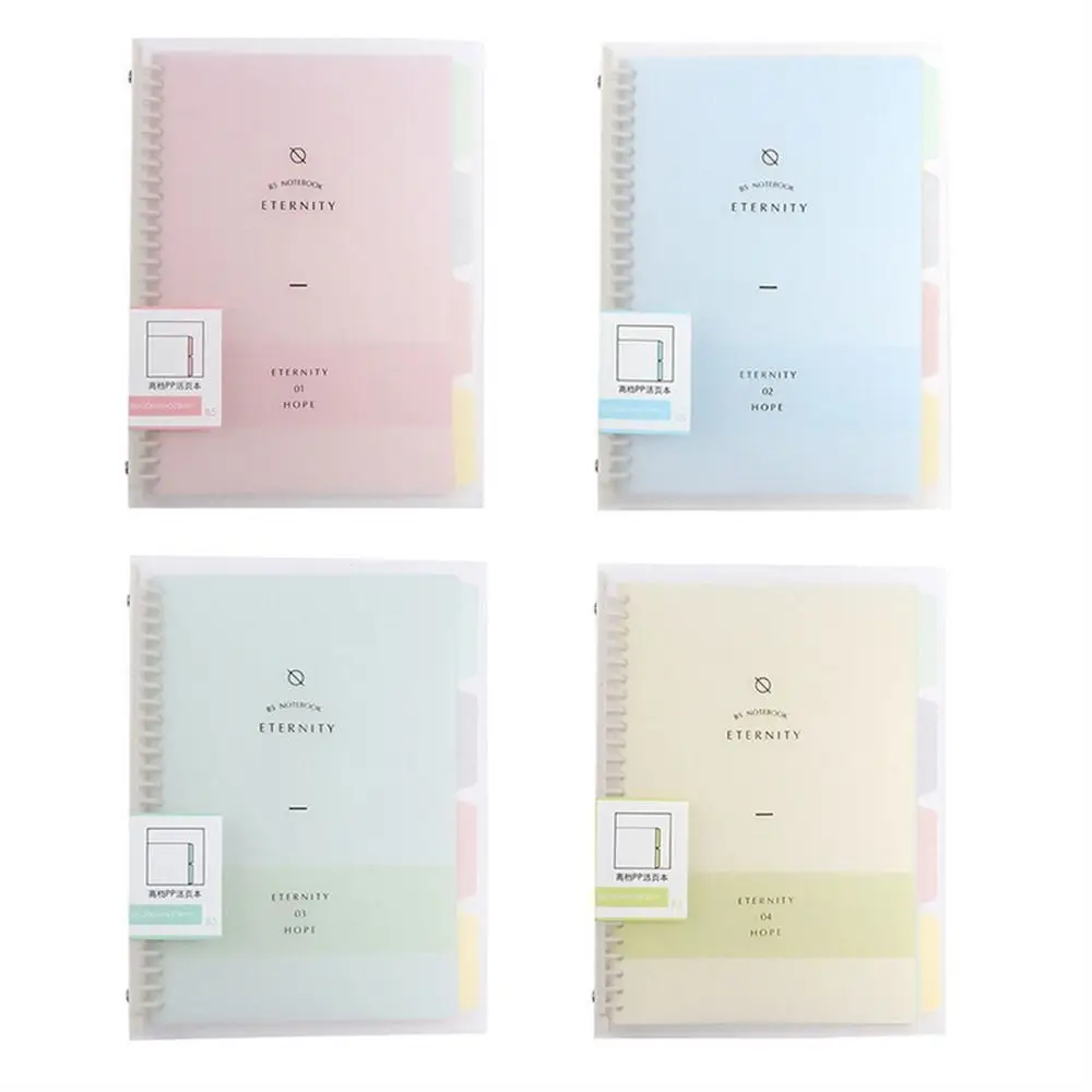 Materiale scolastico di alta qualità Studente B5 A4 A5 Manuale Diario Notebook a fogli mobili Raccoglitore Notebook Quaderno a spirale Bobina Shell