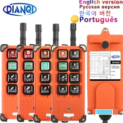 Industrial Crane Remote Controller F21-E1B Wireless Switches for Hoist Crane Lift AC 380V 220V 12V 24V DC