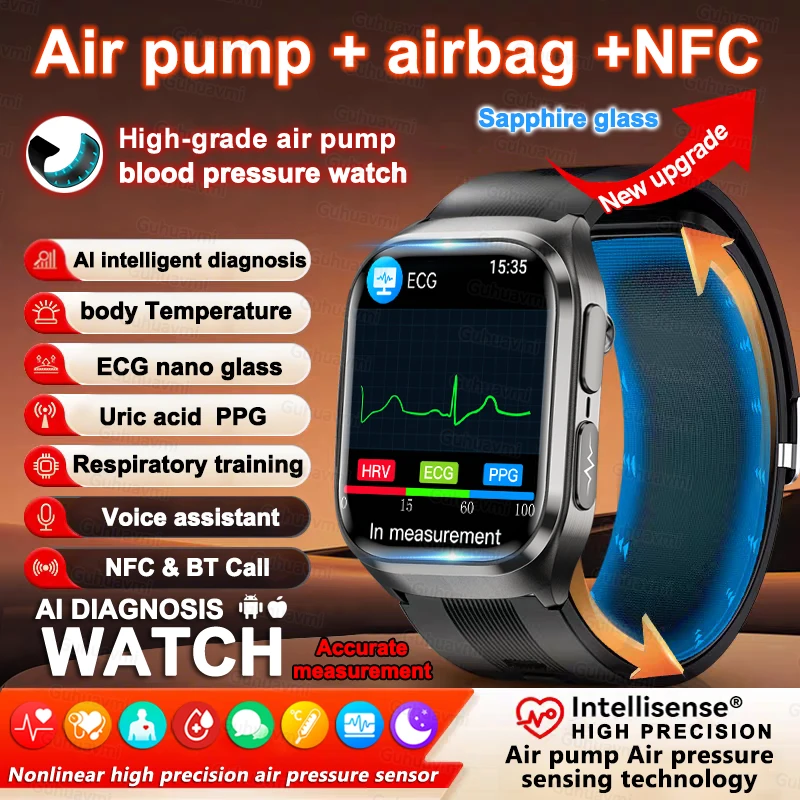 NFC ECG Bood Pressure ساعة ذكية مضخة هواء قياس دقيق ضغط الدم الأكسجين الرياضة اللياقة البدنية دعوة الصحة كيس الهواء ساعة ذكية