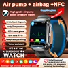 NFC 심전도 혈압 스마트워치 에어펌프 정확한 혈압 측정 혈중 산소 측정 스포츠 피트니스 통화 건강 에어백 스마트워치 1