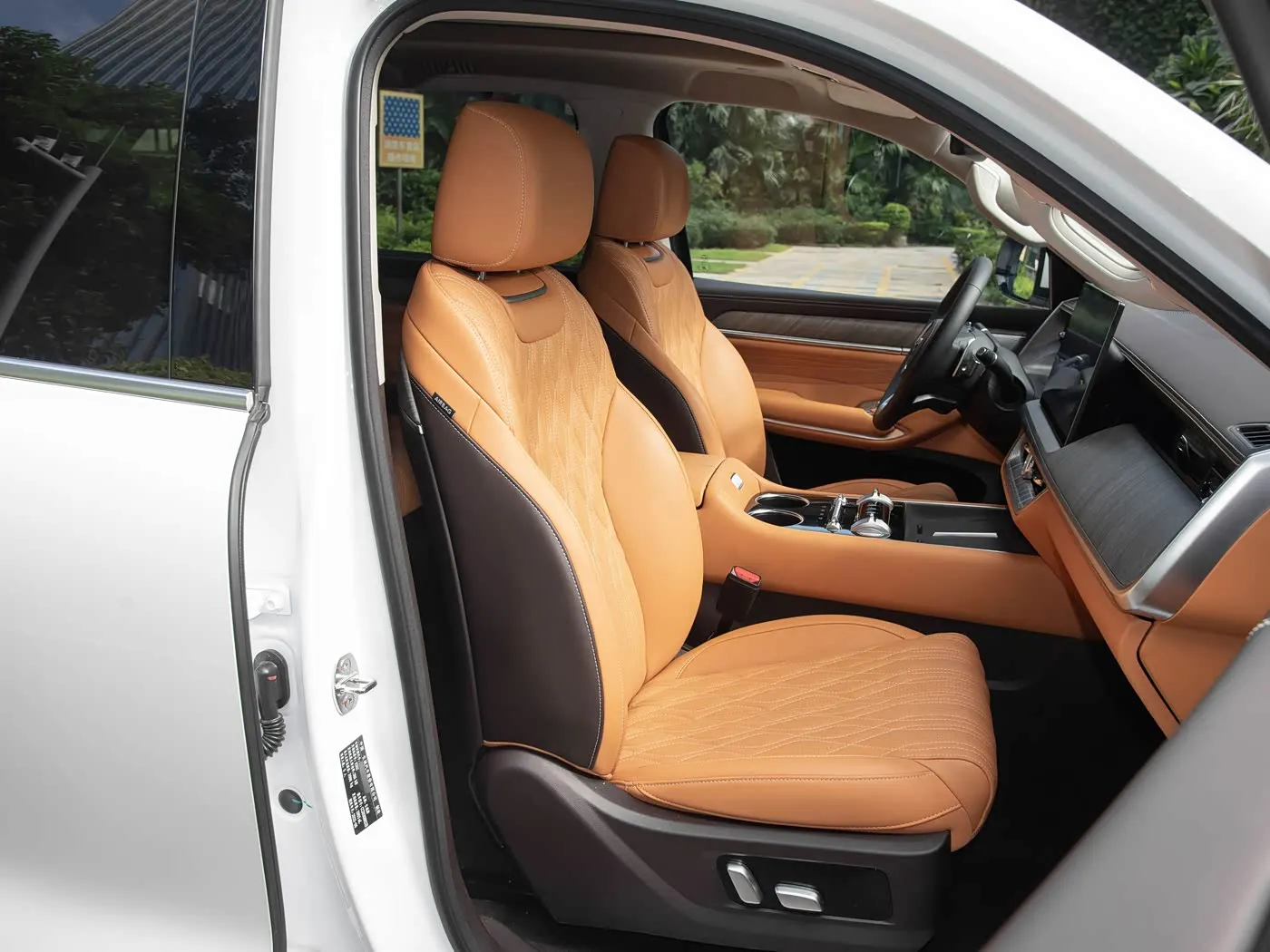 

5-LEATHER ANTI SLIP WATERPROOF