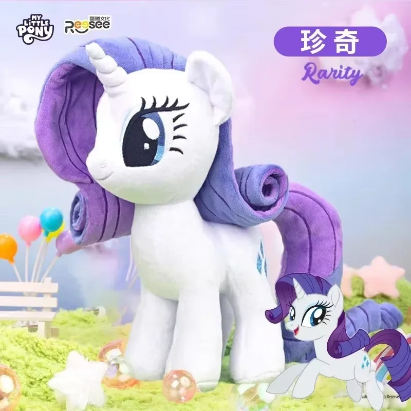 2026 Neue My Little Pony Plüschtiere Twilight Sparkle Pinkie Pie Rarity Fluttershy Applejack Rainbow Dash Stoffpuppen Weihnachtsgeschenk