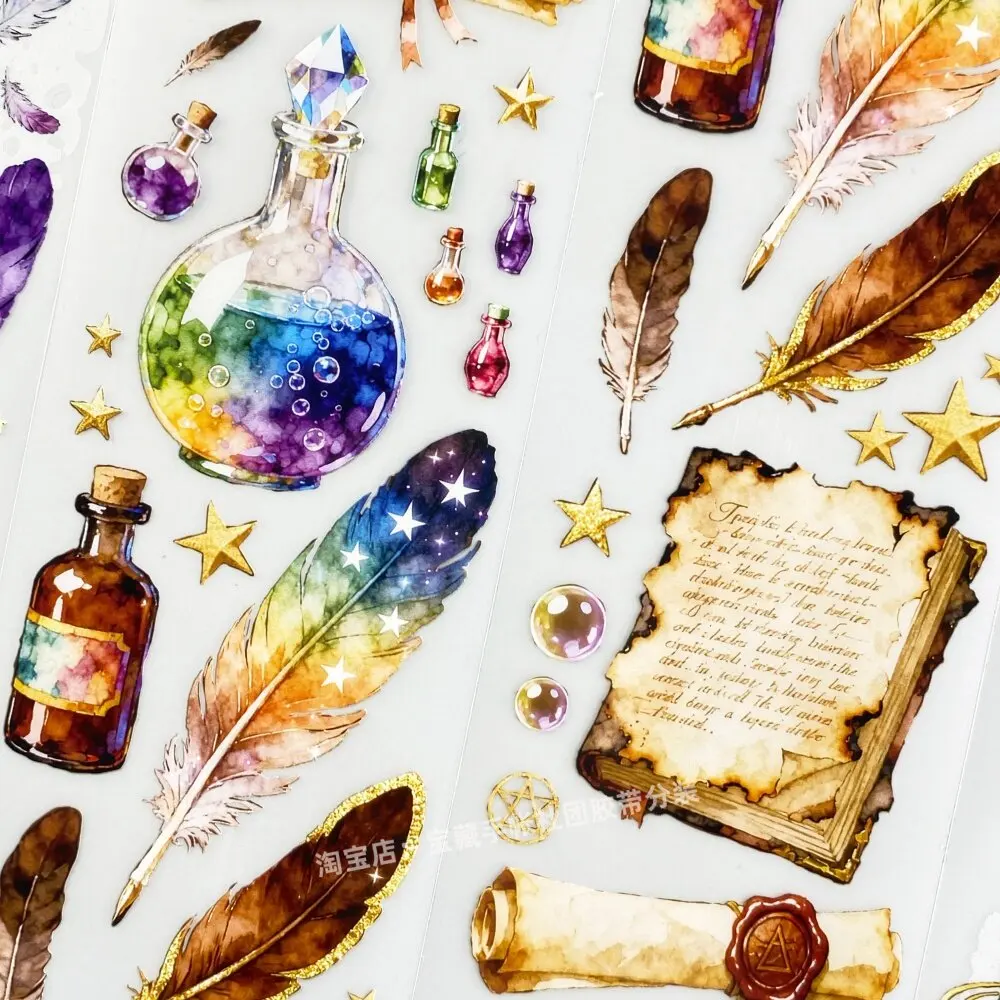 Fantasy Feather Letter PET Tape Sample, Vintage Quill Pen DIY Stickers for Journaling Scrapbooking Shaker Card Making Supplies