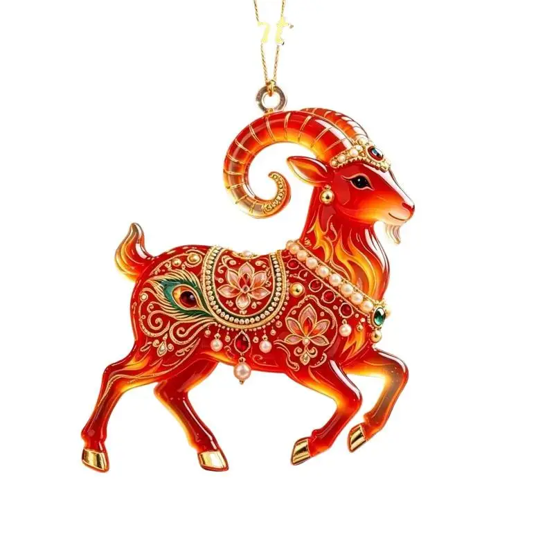 2D Flat Simulation Goat Hanging Ornament Glossy Acrylic Shining Pendant for Wall Door Window Hanging Decor