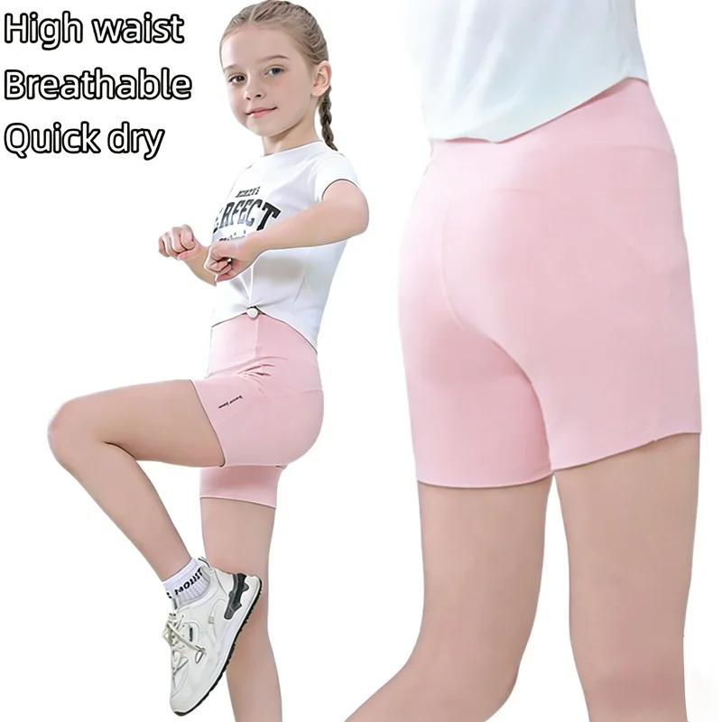 Girls Dancing Shorts Yoga Pants Summer High-elastic Sports Shorts for Kids High-waisted Slim-fit Children's Tight Capris Shorts