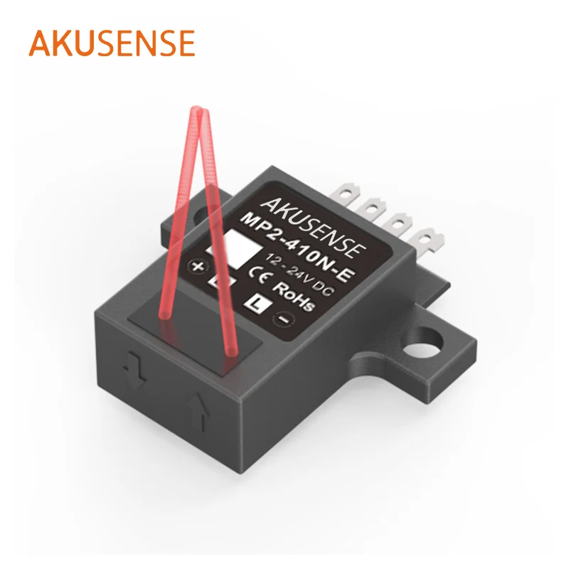 AkuSense 24V DC Optical Sensor Infrared Beam Diffuse Refelction Photoelectric Sensor