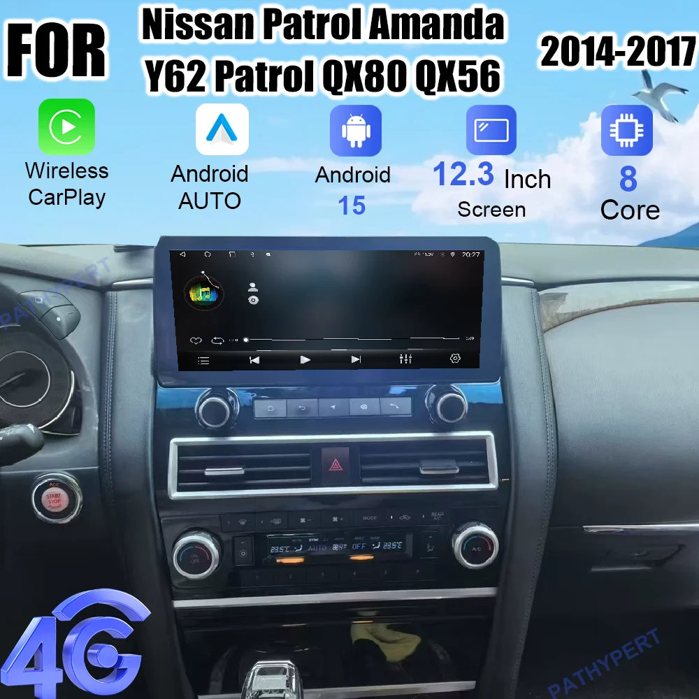 

12.3" Android 15 For Nissan Patrol Amanda Y62 Patrol QX80 QX56 2014-2017 Stereo Car Radio Touchscreen Carplay 4G WIFI DSP BT FM