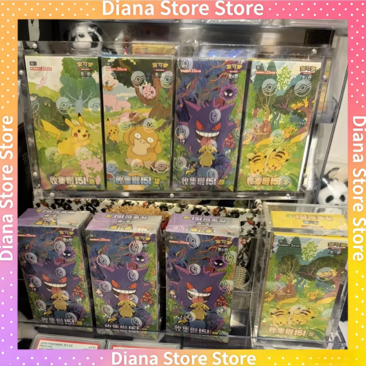 hot-pokemon-card-pokemon-ptcg-simplified-chinese-zhuzi-collected-151change-series-card-ponyta-gengar-game-cards-collection-hobby