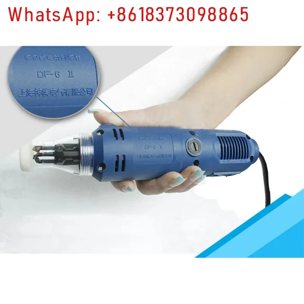 220V Factory Direct Sales DF-6 ll Second Generation Enameled Wire Electric Scraping Paint Stripping Tool Paint Machine
