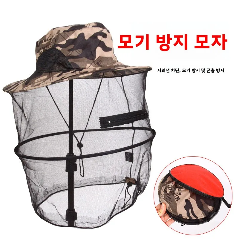 

Man Fishing Women'S Accessories Fisherman Fishing Men Men'S Summer Caps Bucket Protection Hats Sports Sun Cap Caps Baseball Hat